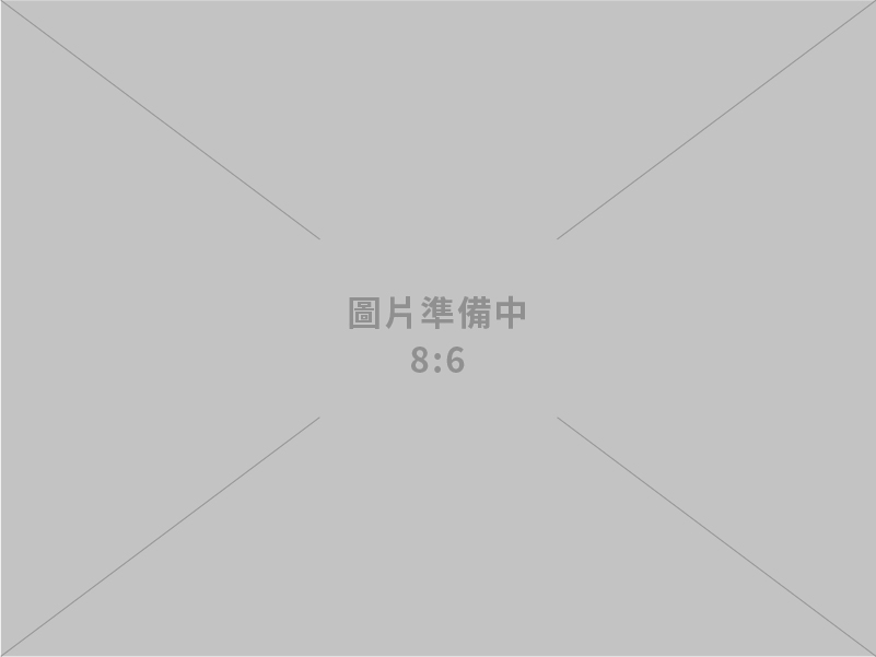 進出口貿易業務及各種桌巾地毯批發買賣